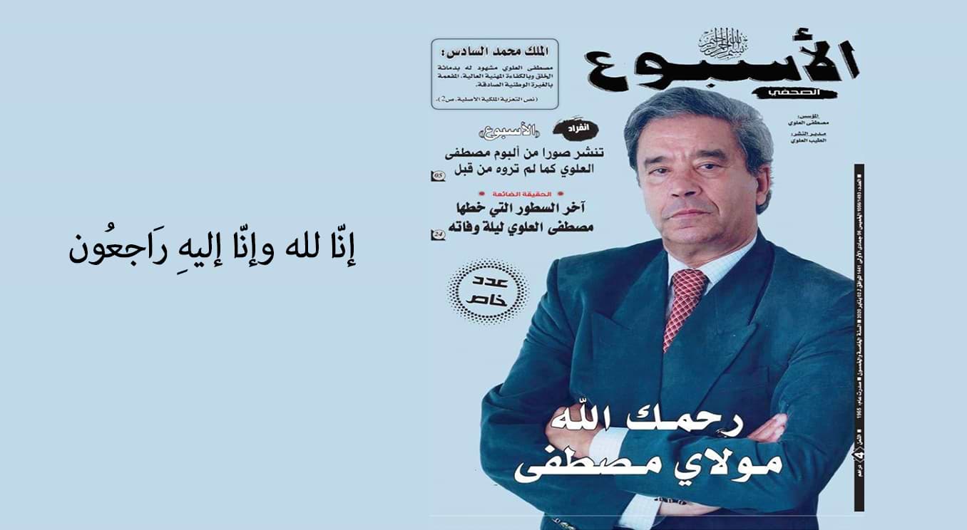 image halka 30 scoop